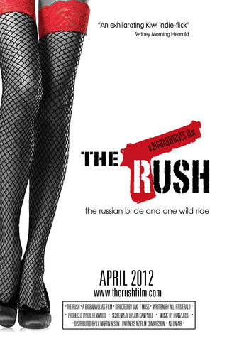 THE RUSH Poster