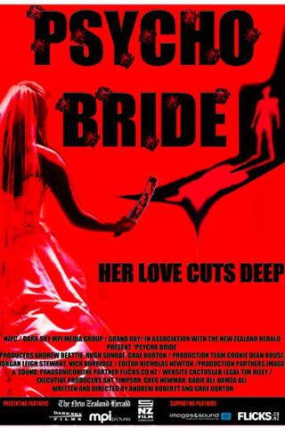 PSYCHO BRIDE Poster