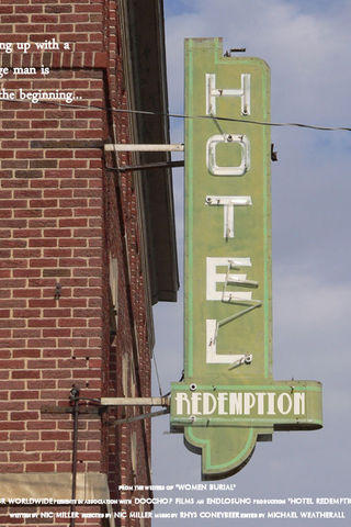 HOTEL REDEMPTION Poster