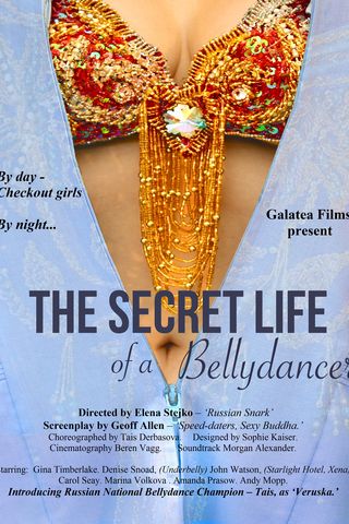 The Secret Life of a Bellydancer Poster