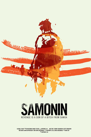 Samonin Poster