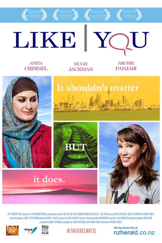 Like You Poster