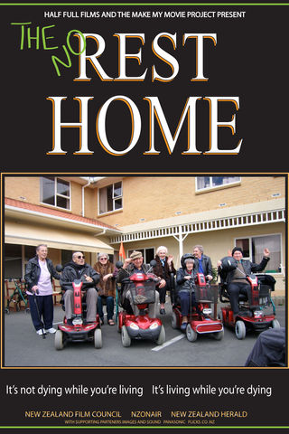 The no rest home Poster