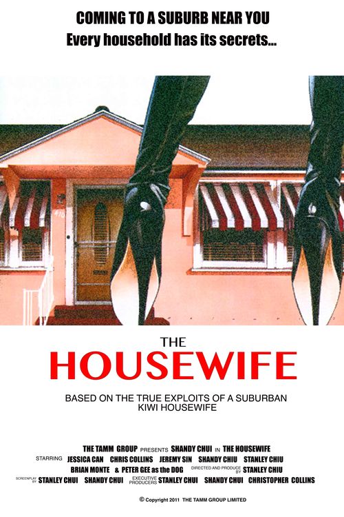 The Housewife � Make My Horror Movie